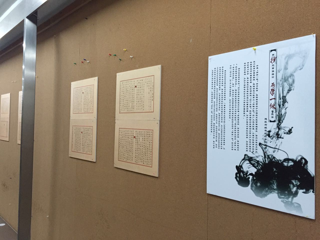 牛牛游戏