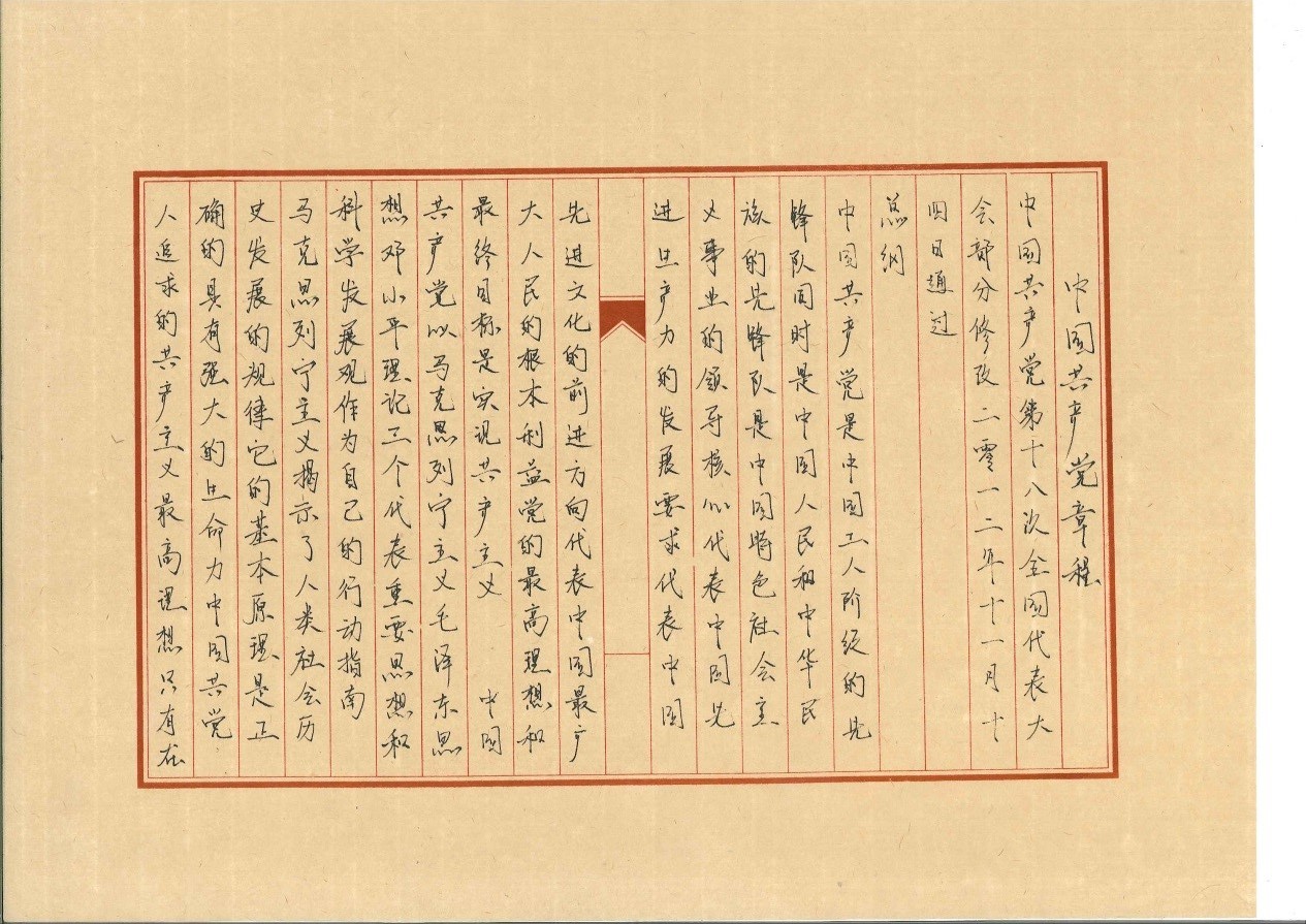 牛牛游戏