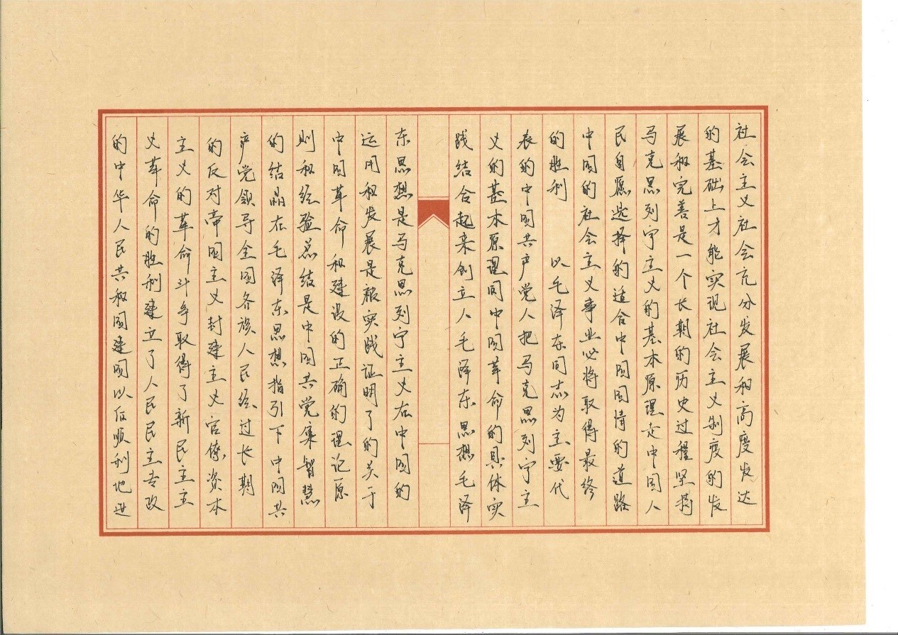 牛牛游戏
