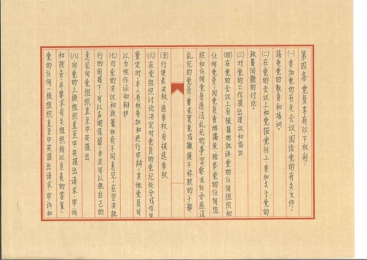 牛牛游戏