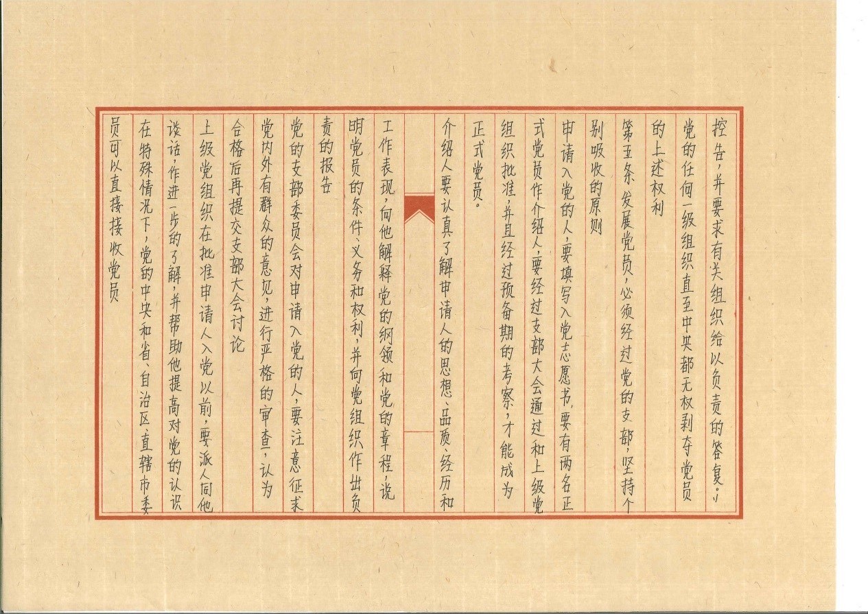 牛牛游戏