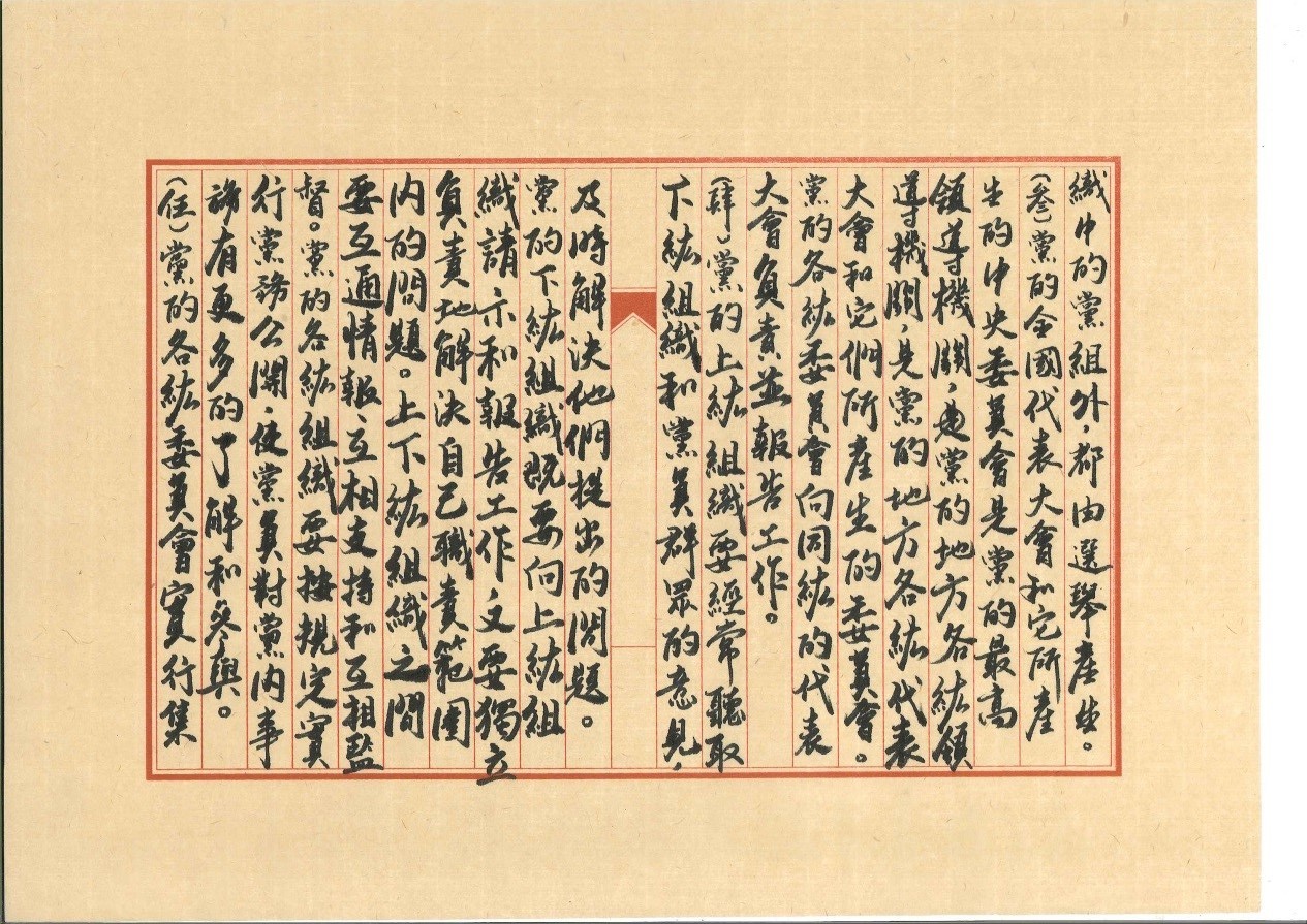 牛牛游戏