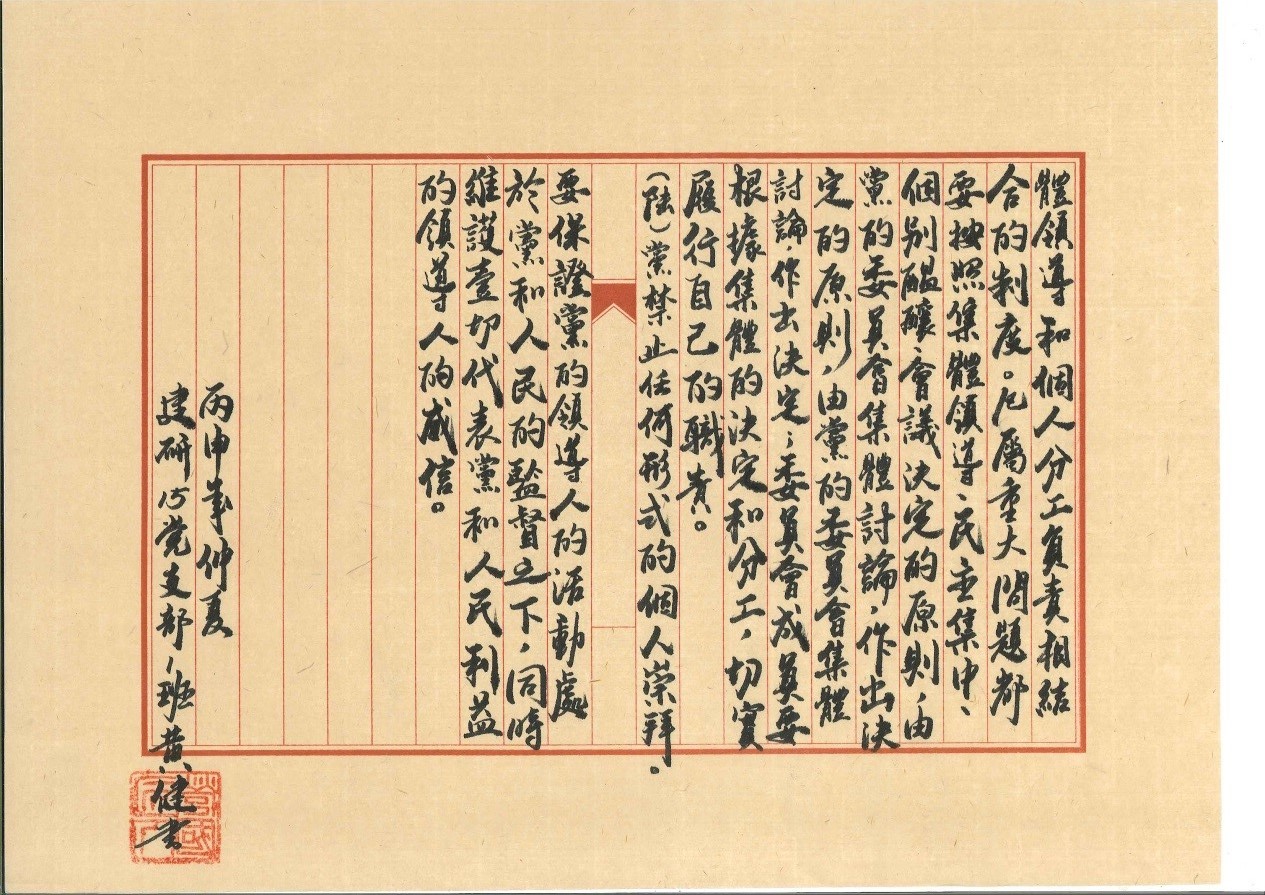 牛牛游戏