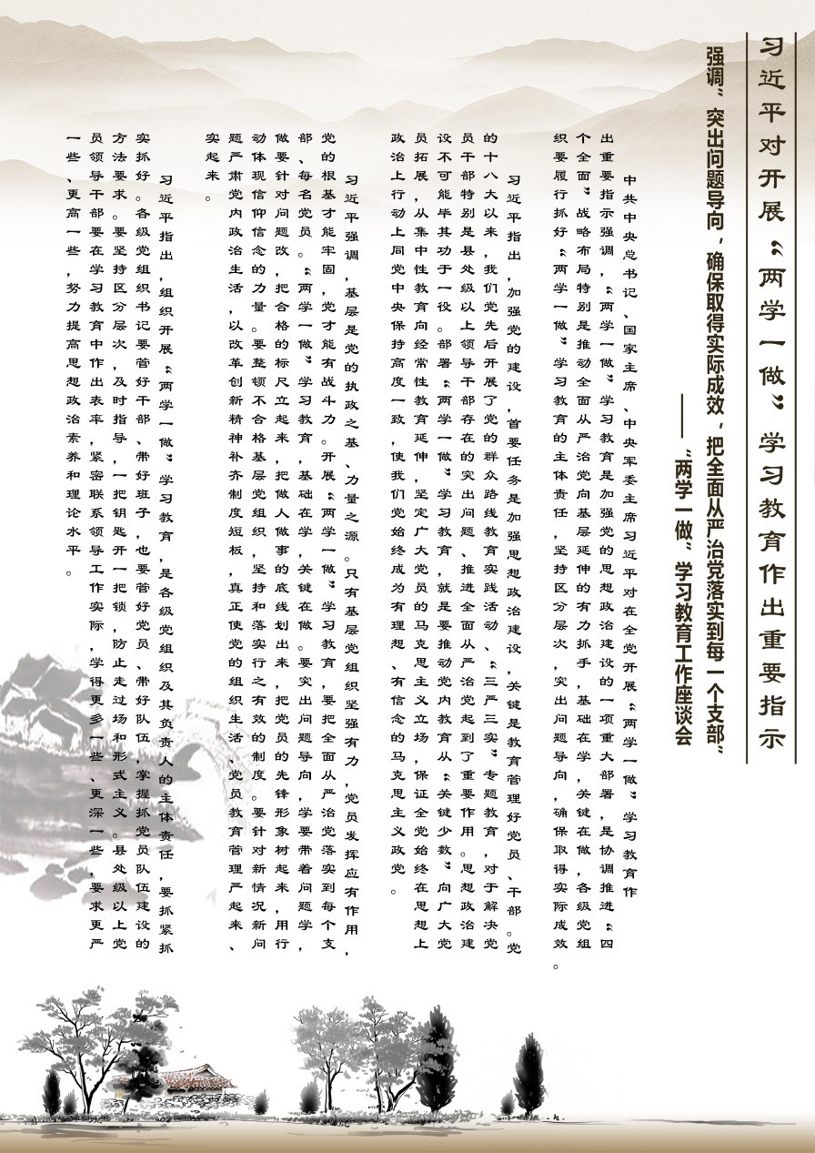 牛牛游戏