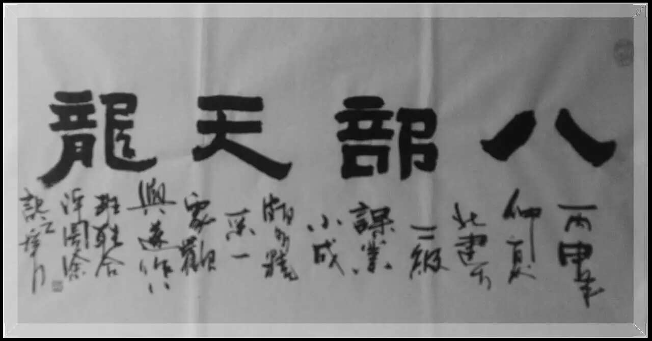 牛牛游戏