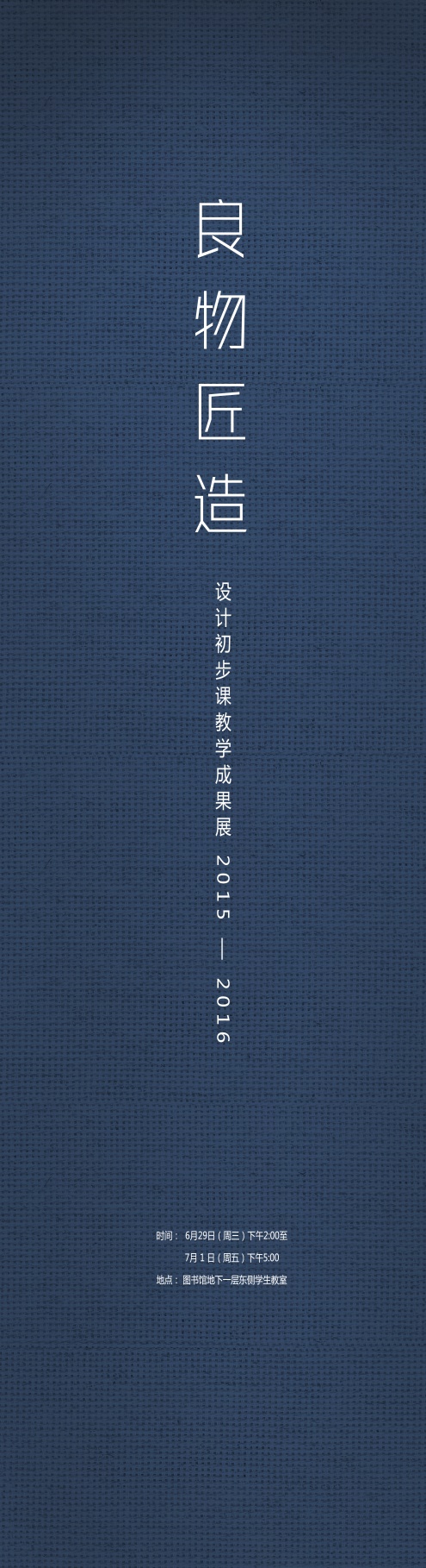 牛牛游戏