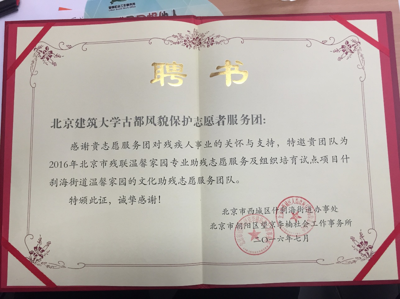 牛牛游戏