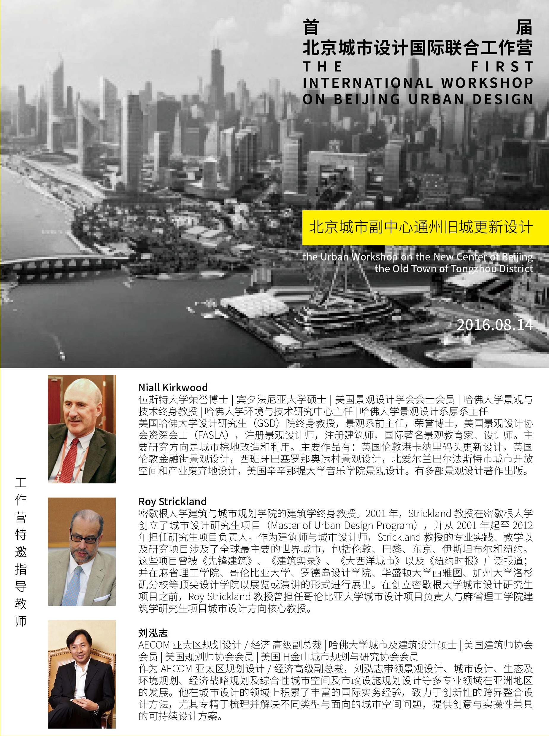 牛牛游戏