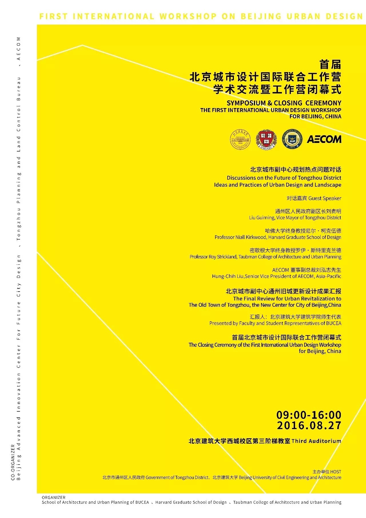 牛牛游戏