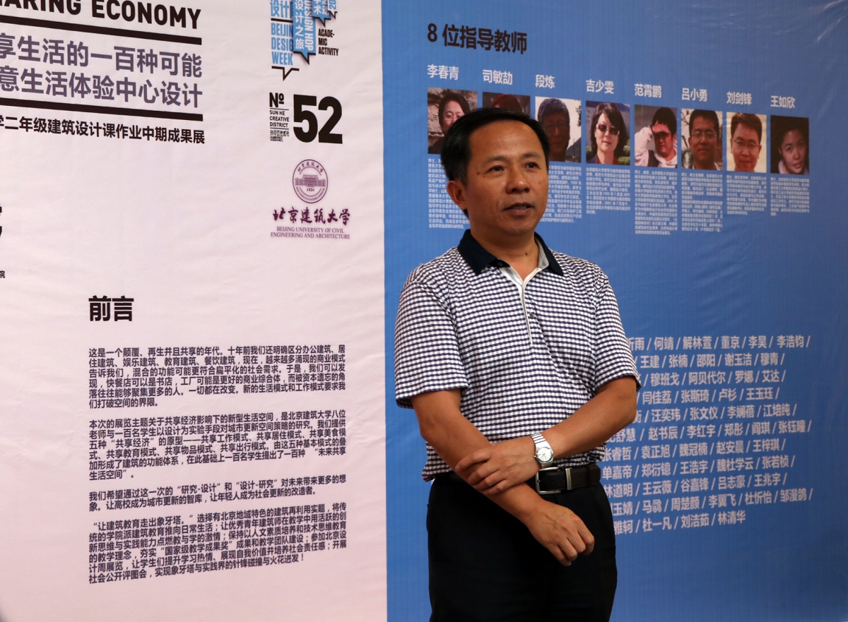 牛牛游戏