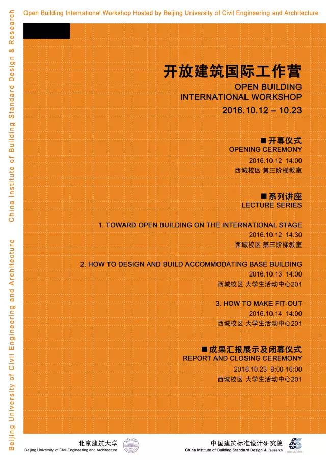牛牛游戏