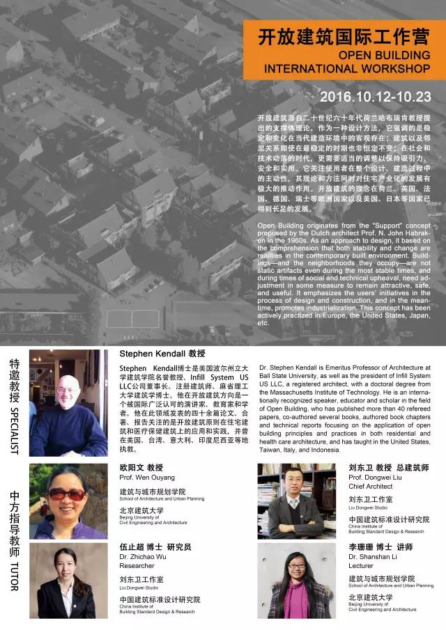 牛牛游戏