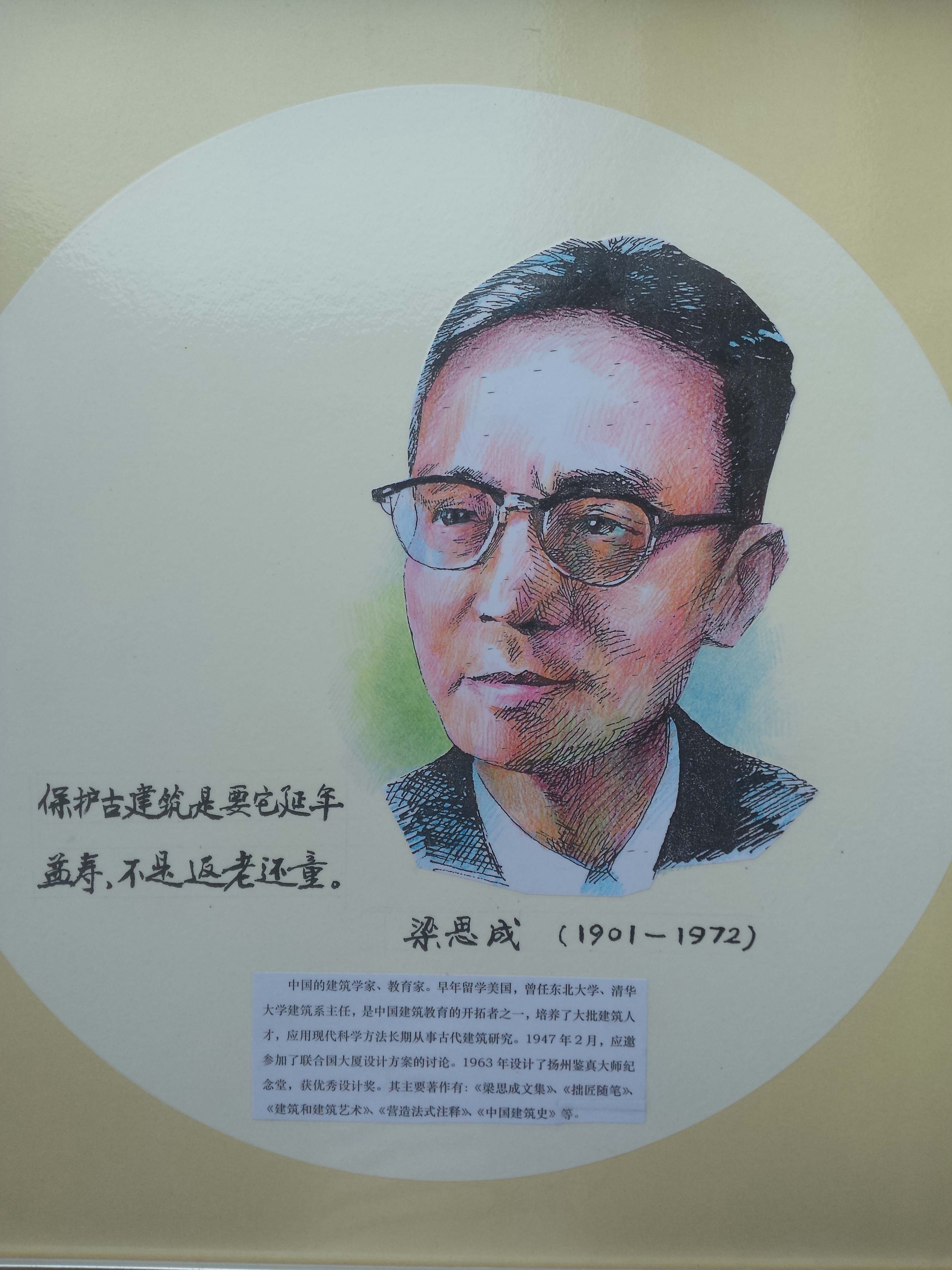牛牛游戏
