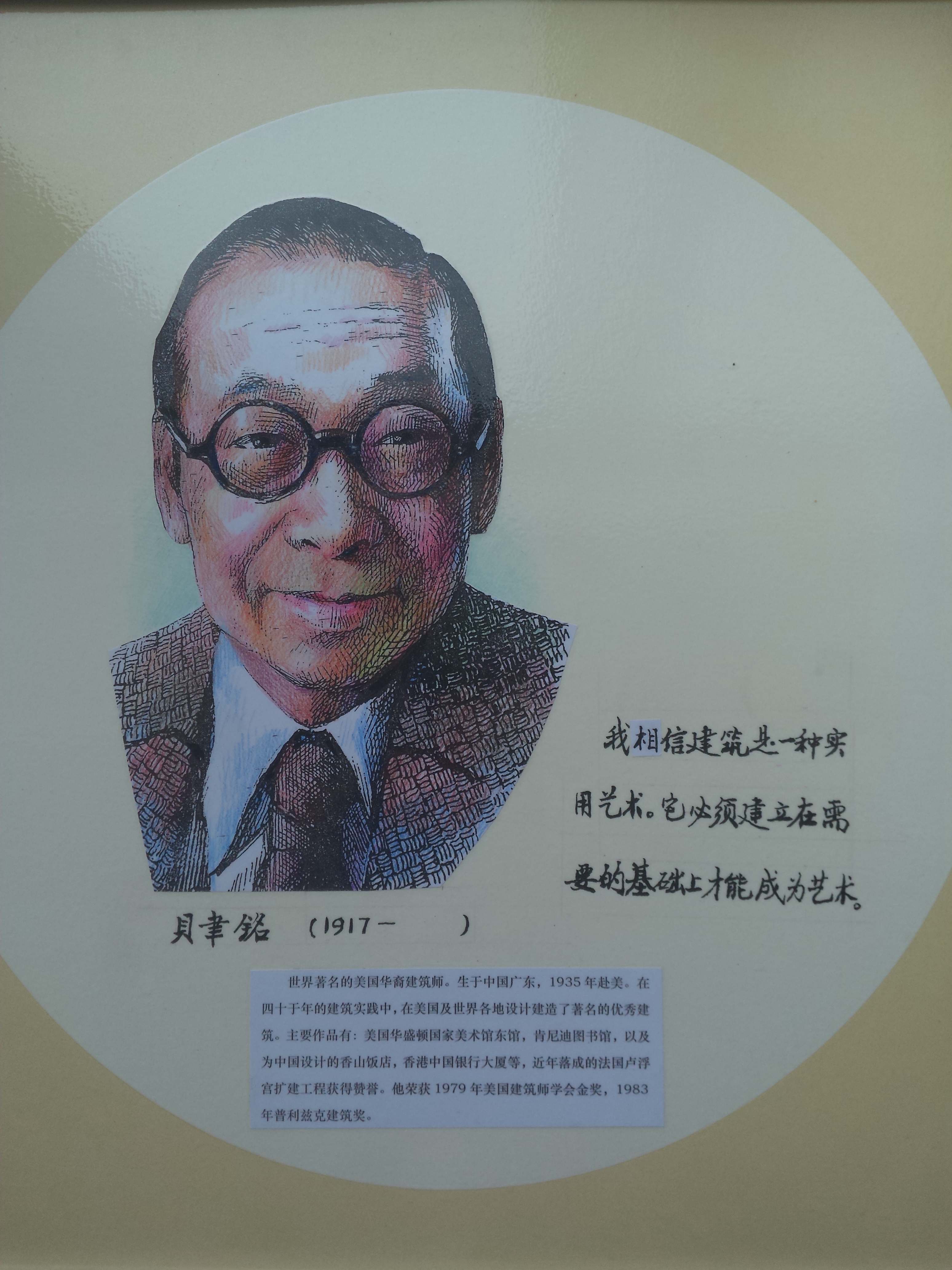 牛牛游戏