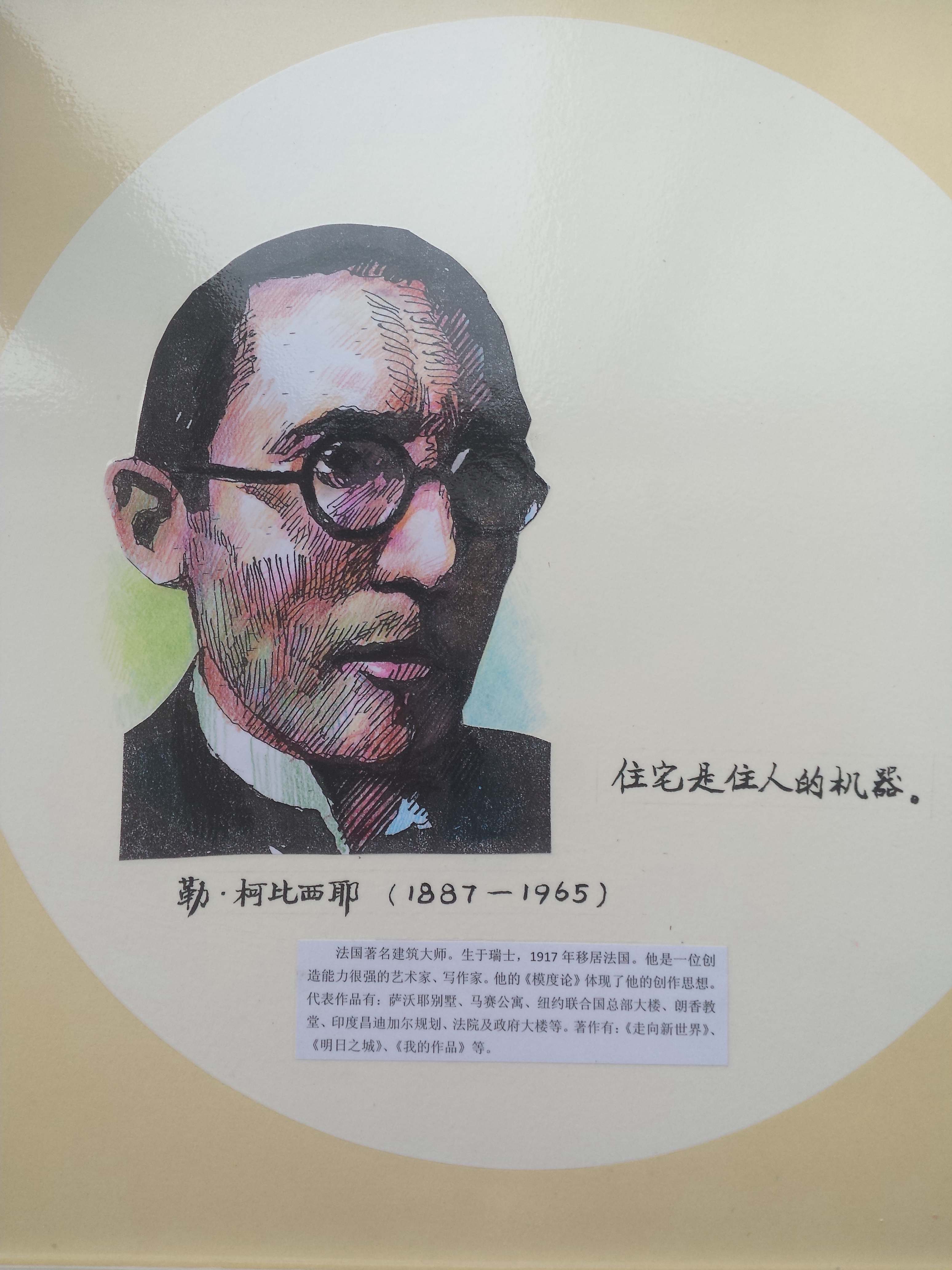 牛牛游戏