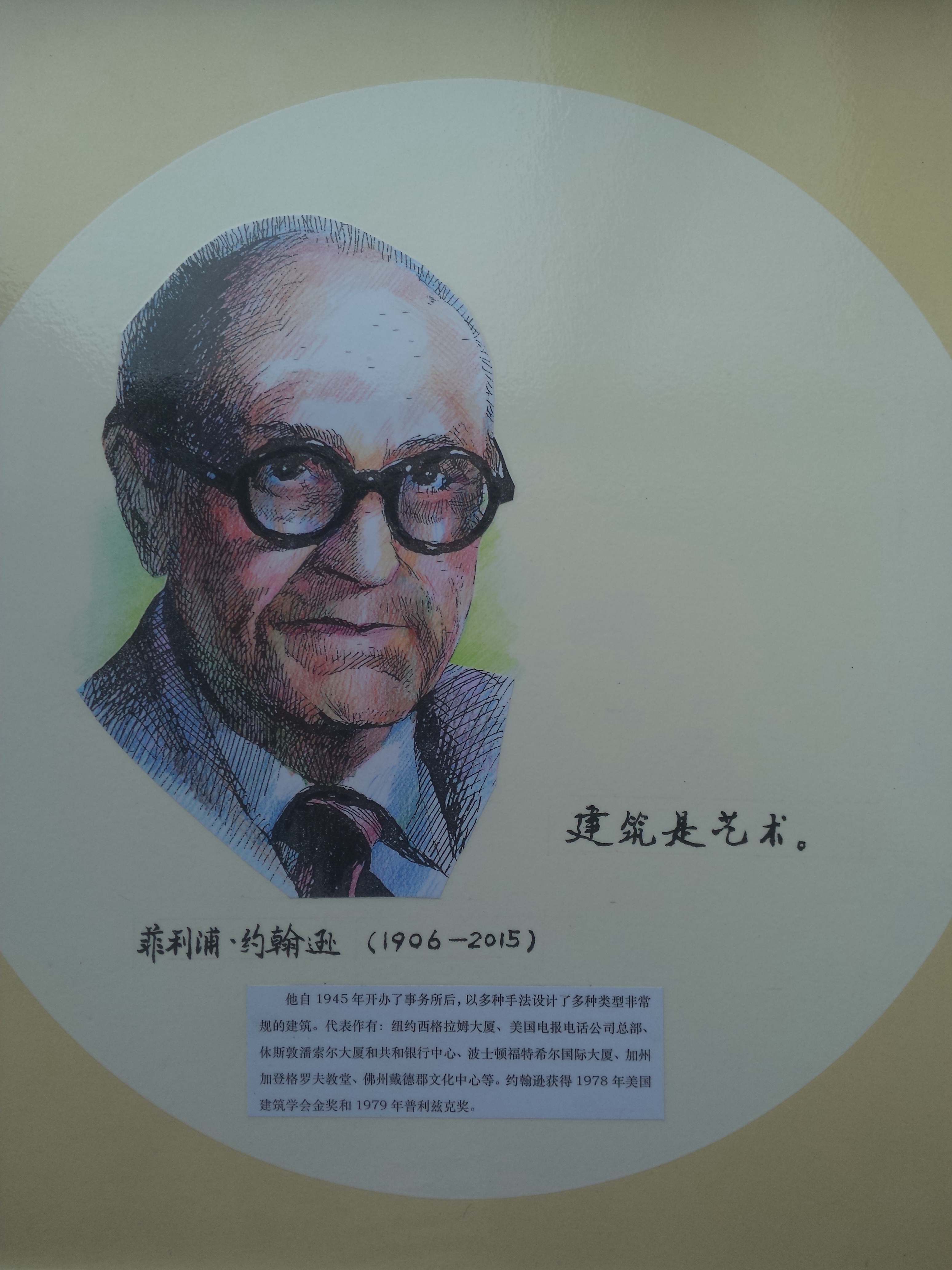 牛牛游戏