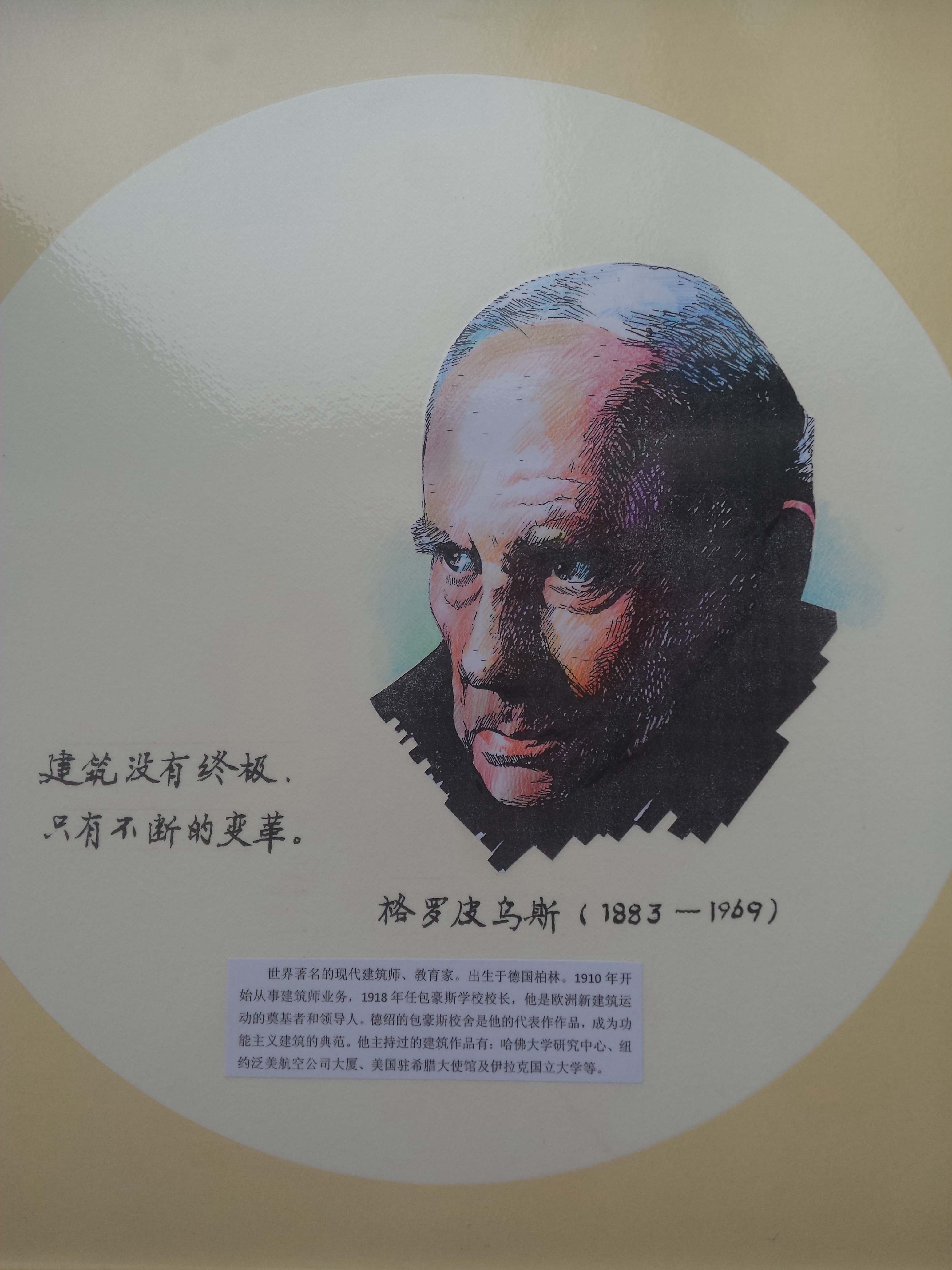 牛牛游戏