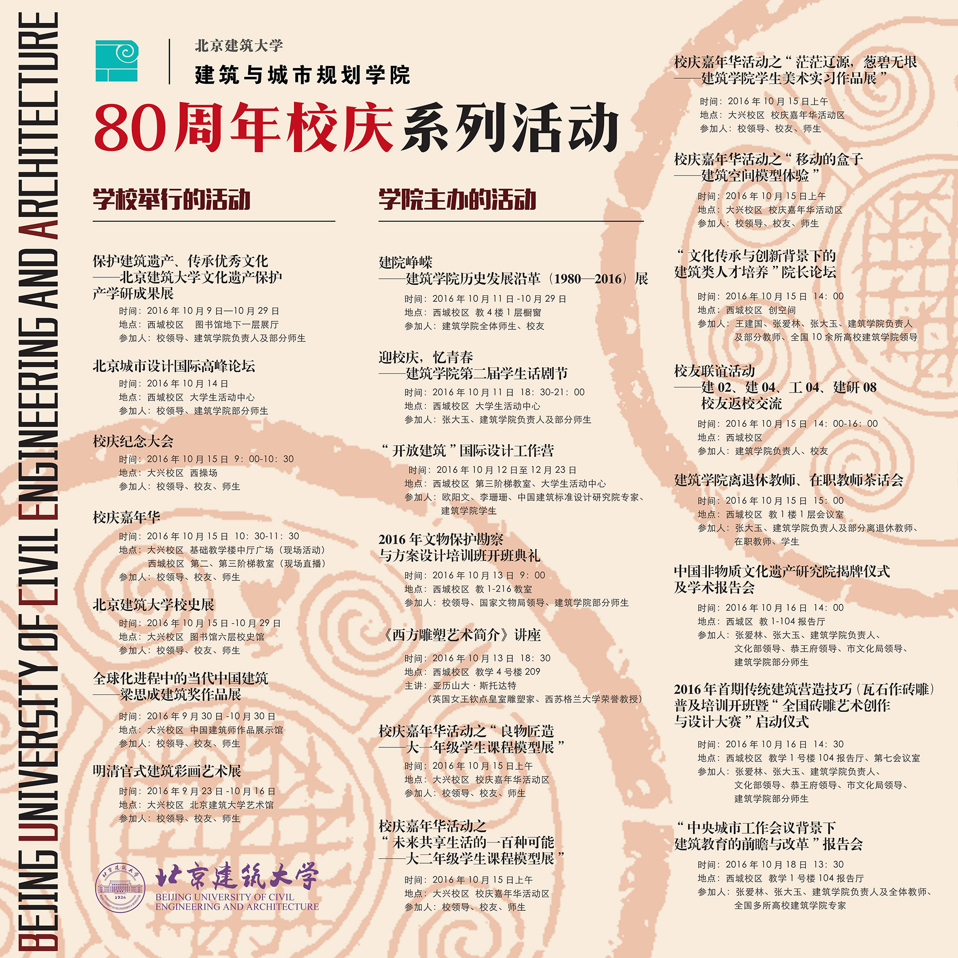 牛牛游戏