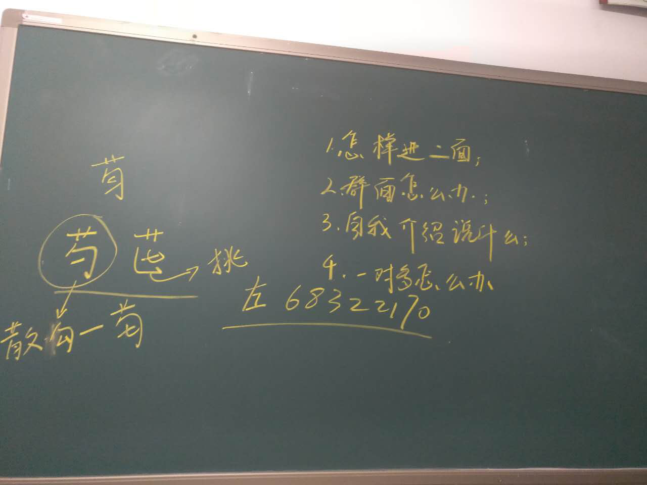 牛牛游戏