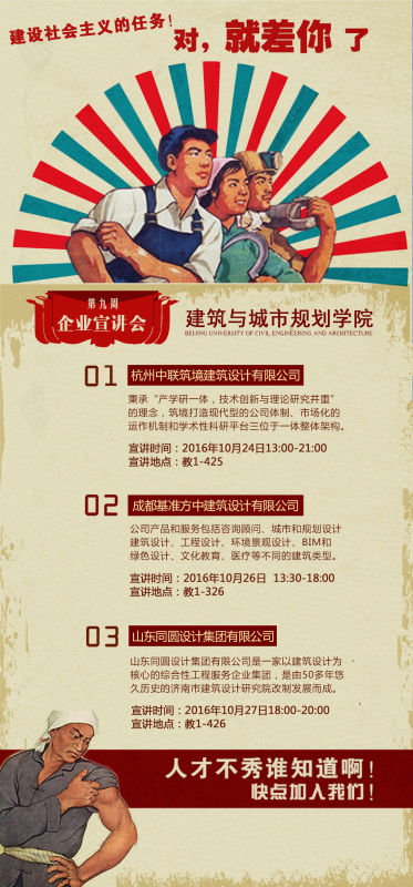 牛牛游戏