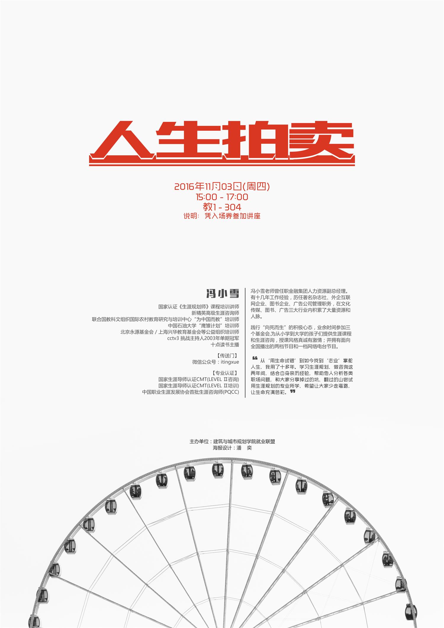 牛牛游戏