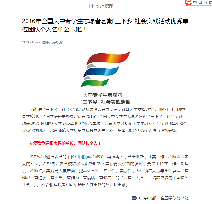 牛牛游戏