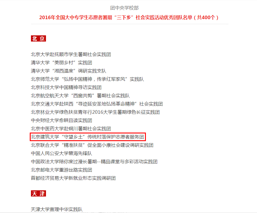 牛牛游戏