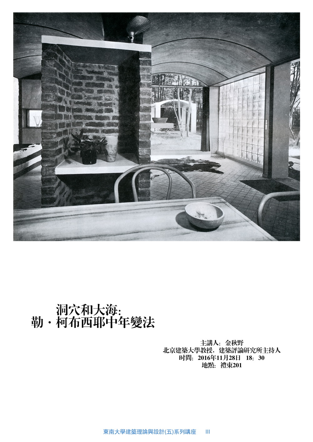牛牛游戏