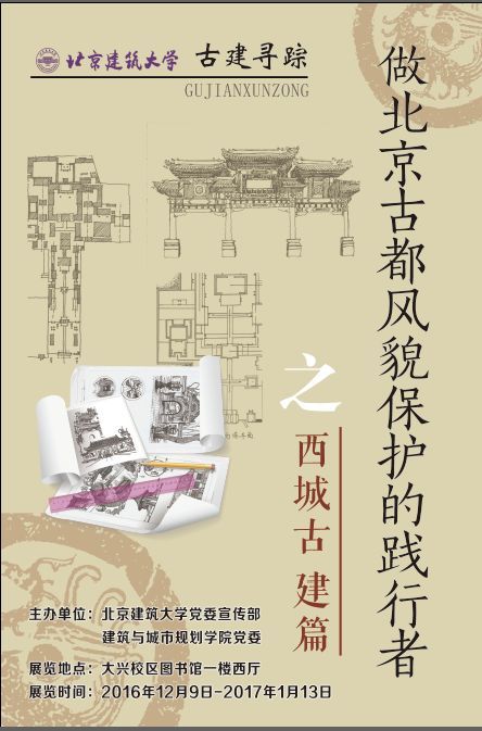牛牛游戏
