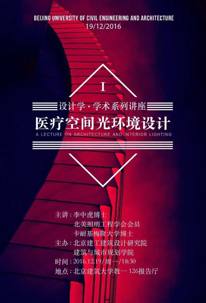 牛牛游戏