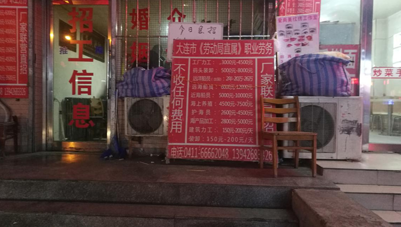 牛牛游戏