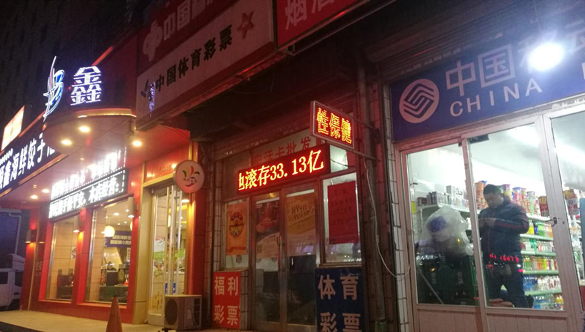牛牛游戏