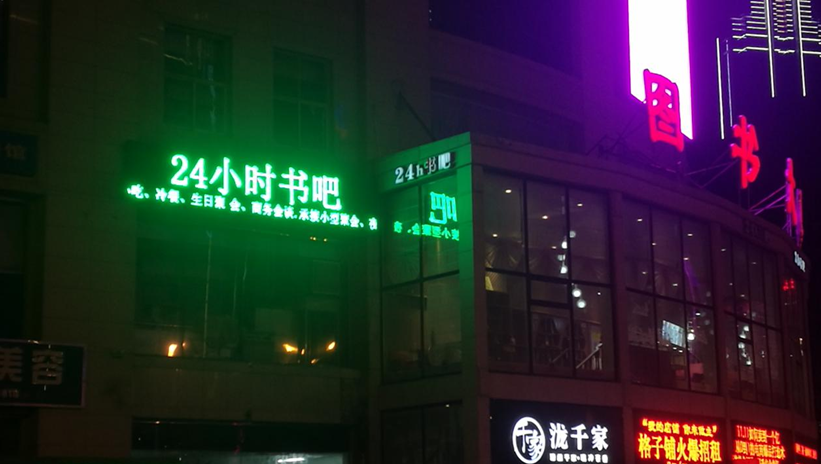 牛牛游戏