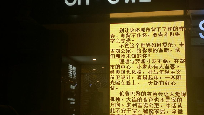 牛牛游戏