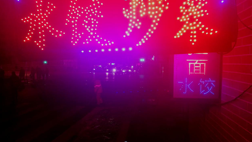 牛牛游戏