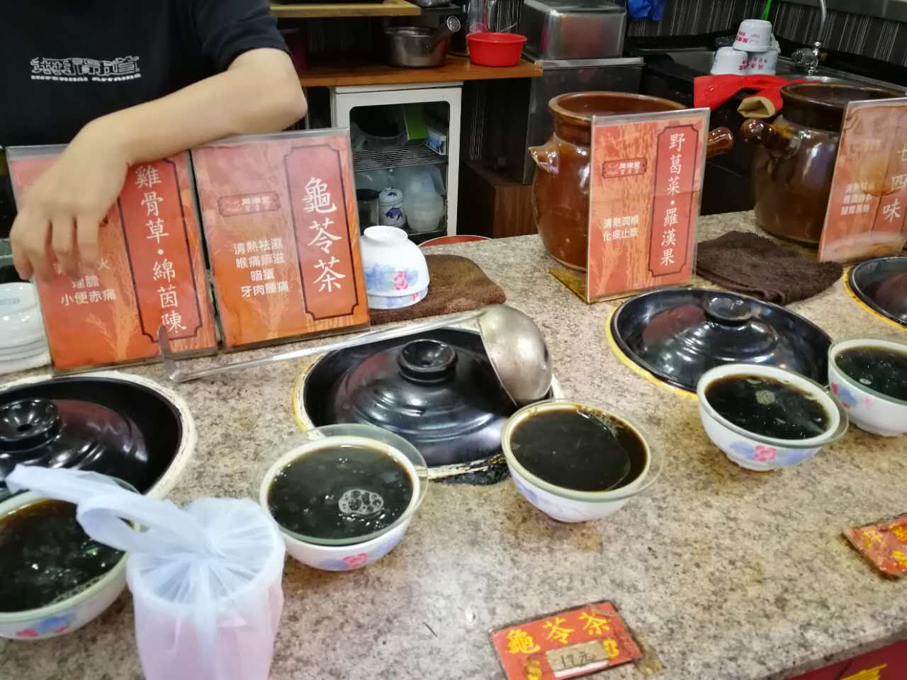 牛牛游戏