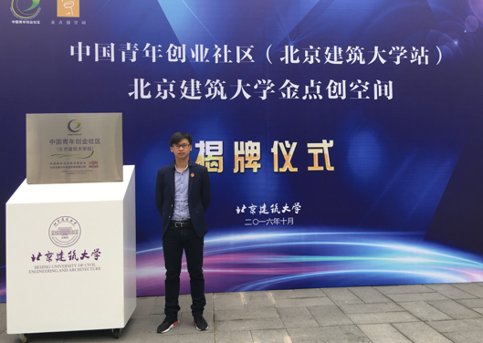牛牛游戏