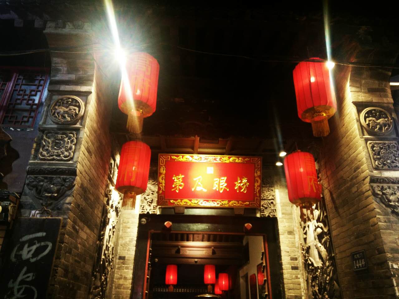 牛牛游戏