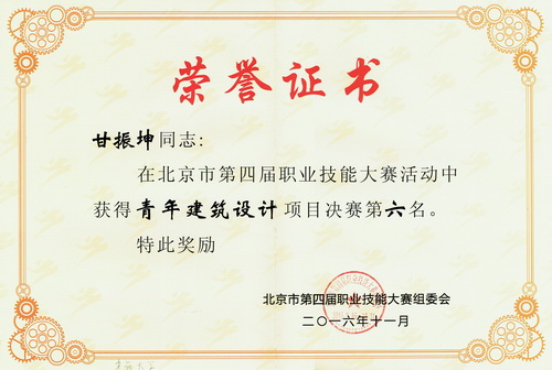 牛牛游戏