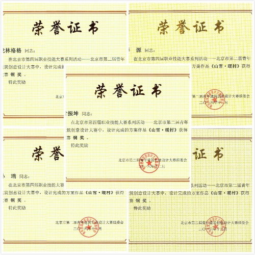 牛牛游戏