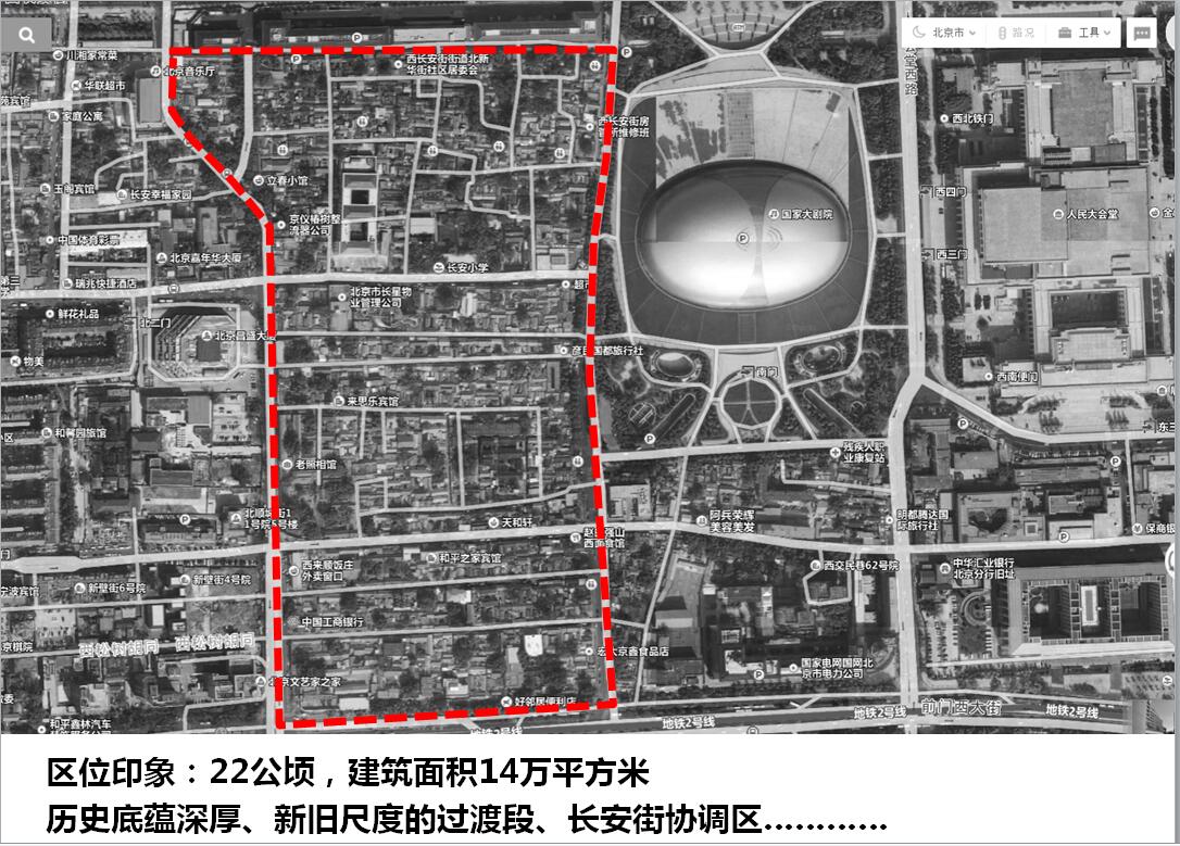 牛牛游戏