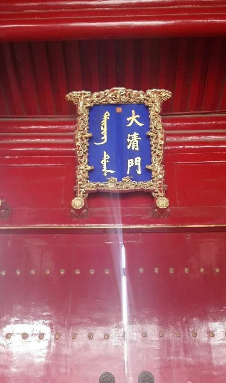牛牛游戏