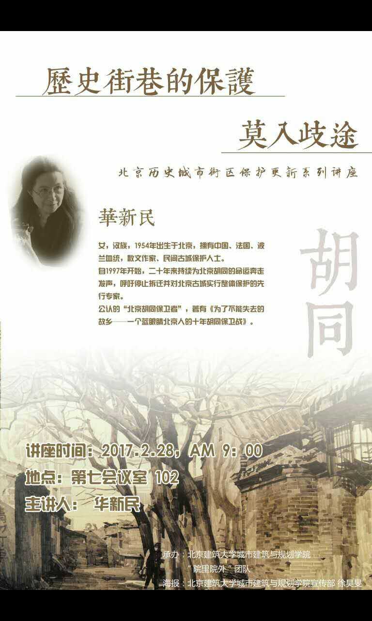 牛牛游戏