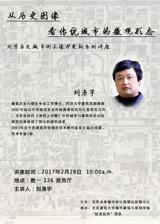 牛牛游戏