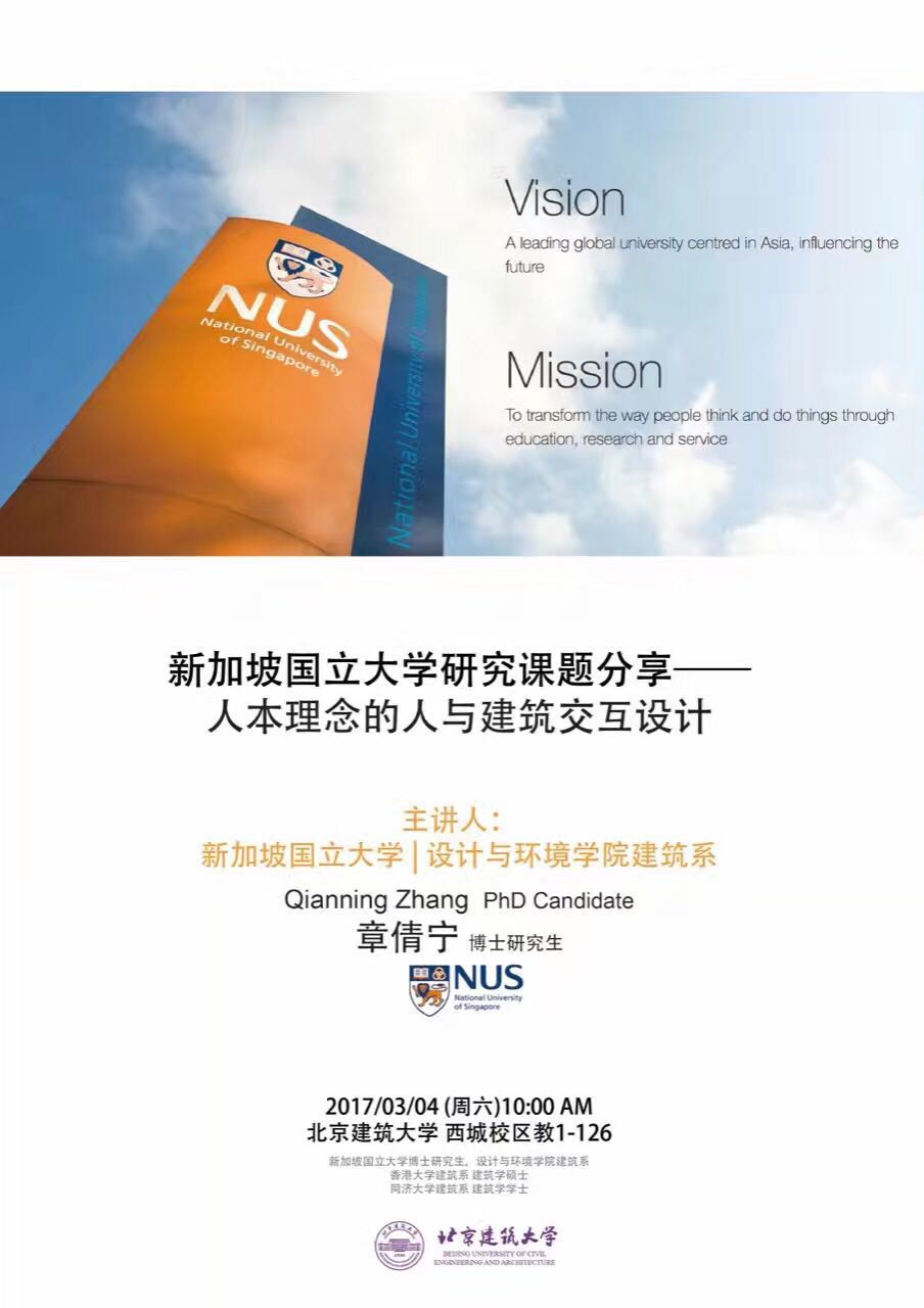 牛牛游戏