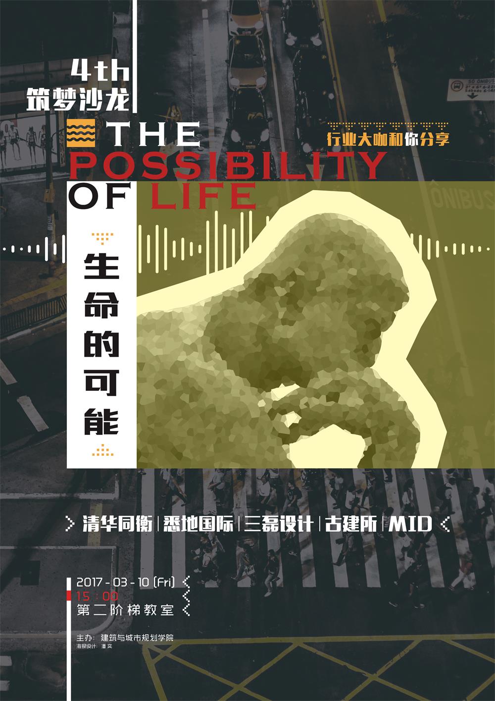 牛牛游戏