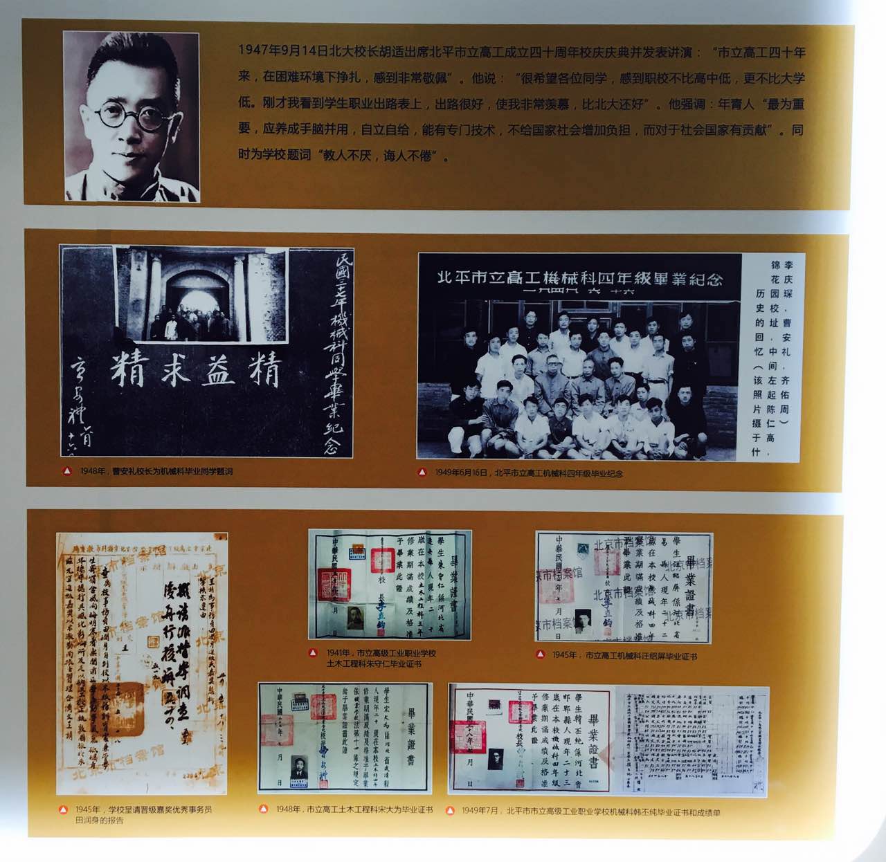 牛牛游戏