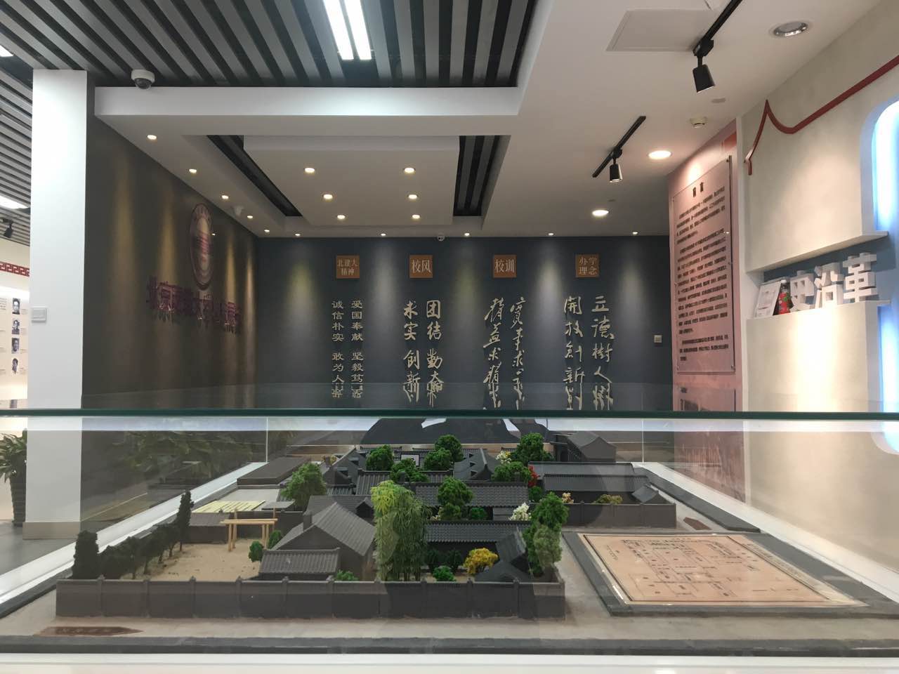 牛牛游戏