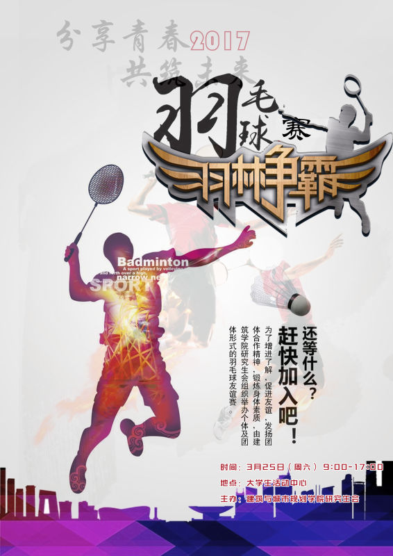牛牛游戏