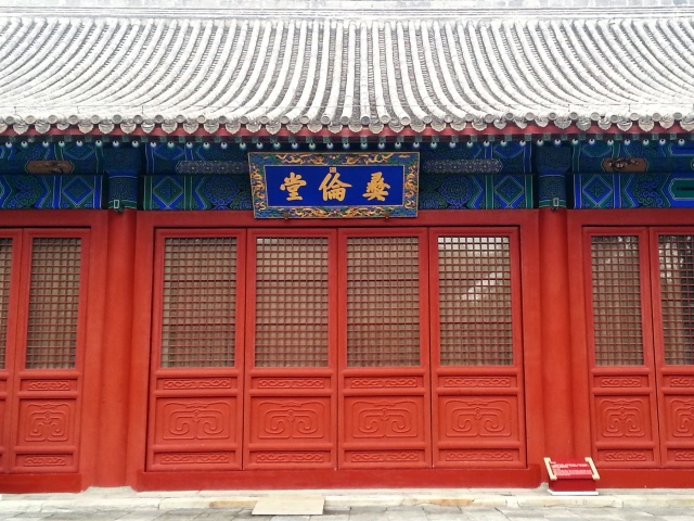 牛牛游戏